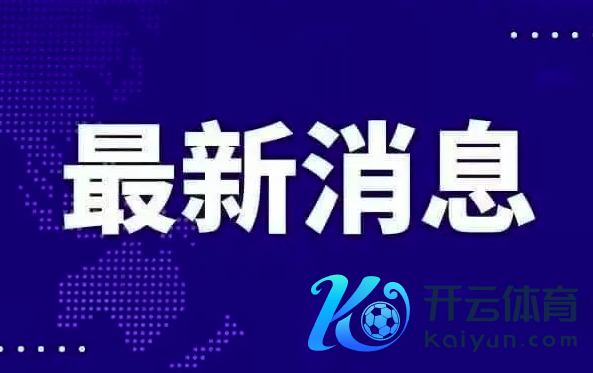 英官员：别只柔软首相个东谈主金钱，聚焦治绩与国度利益